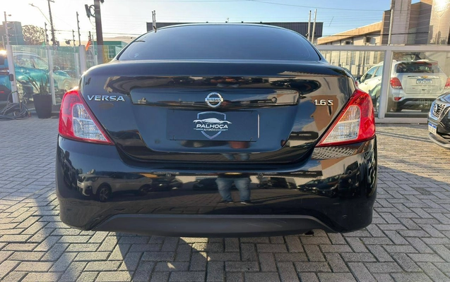 imagem-https://www.socarrao.com.br/sc-vehicle-images-prod/3623620/1788468008208-1fc97c11291d4e7d96ae89bde20b335d_1788467901800.jpg