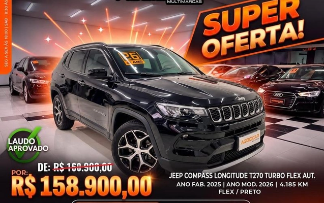 imagem-https://www.socarrao.com.br/sc-vehicle-images-prod/3625076/1789051846572-8333988_31_B_7c7af69412.jpeg