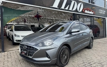imagem de Vision 1.0 Flex 12V Mec.
