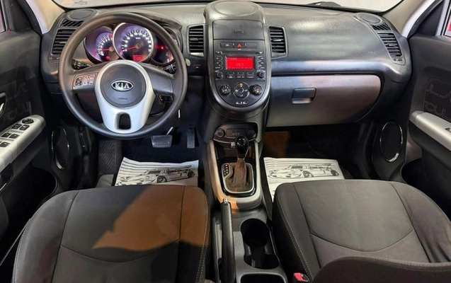 imagem-https://www.socarrao.com.br/sc-vehicle-images-prod/3662375/1789586524245-8452935_5_B_506b97148c.jpeg