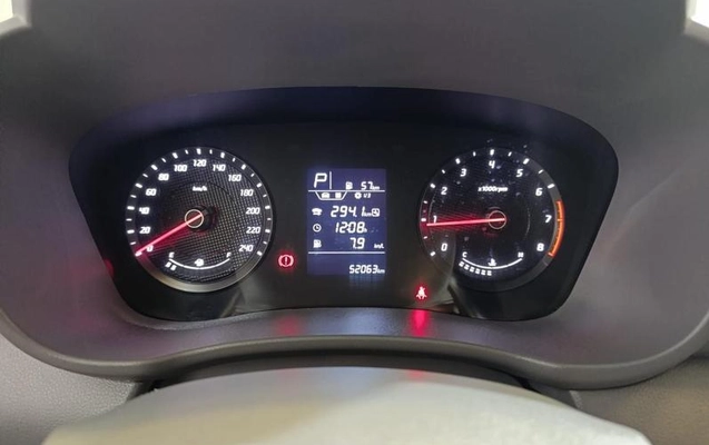 imagem-https://www.socarrao.com.br/sc-vehicle-images-prod/3664881/1789050637499-8453220_18_B_372cebc07c.jpeg