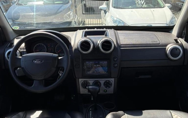 imagem-https://www.socarrao.com.br/sc-vehicle-images-prod/3670196/1788625384367-69416a9c27ed436a4.jpeg