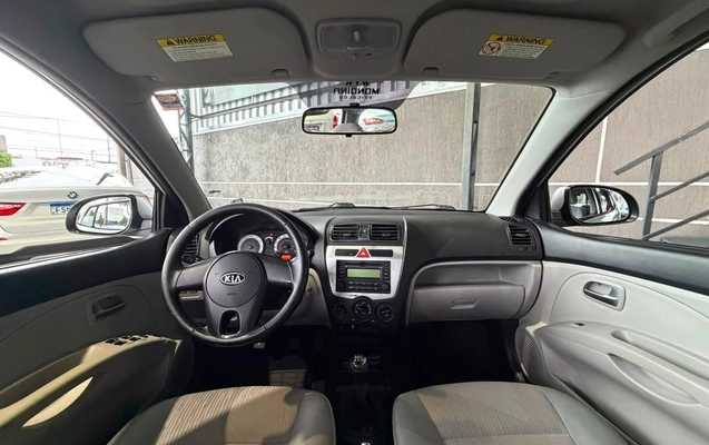 imagem-https://www.socarrao.com.br/sc-vehicle-images-prod/3676503/1788643278352-V2hhdHNBcHAgSW1hZ2UgMjAyNi0wOS0wNSBhdCAxNy41NC4wMCAoMikuanBlZw.jpeg