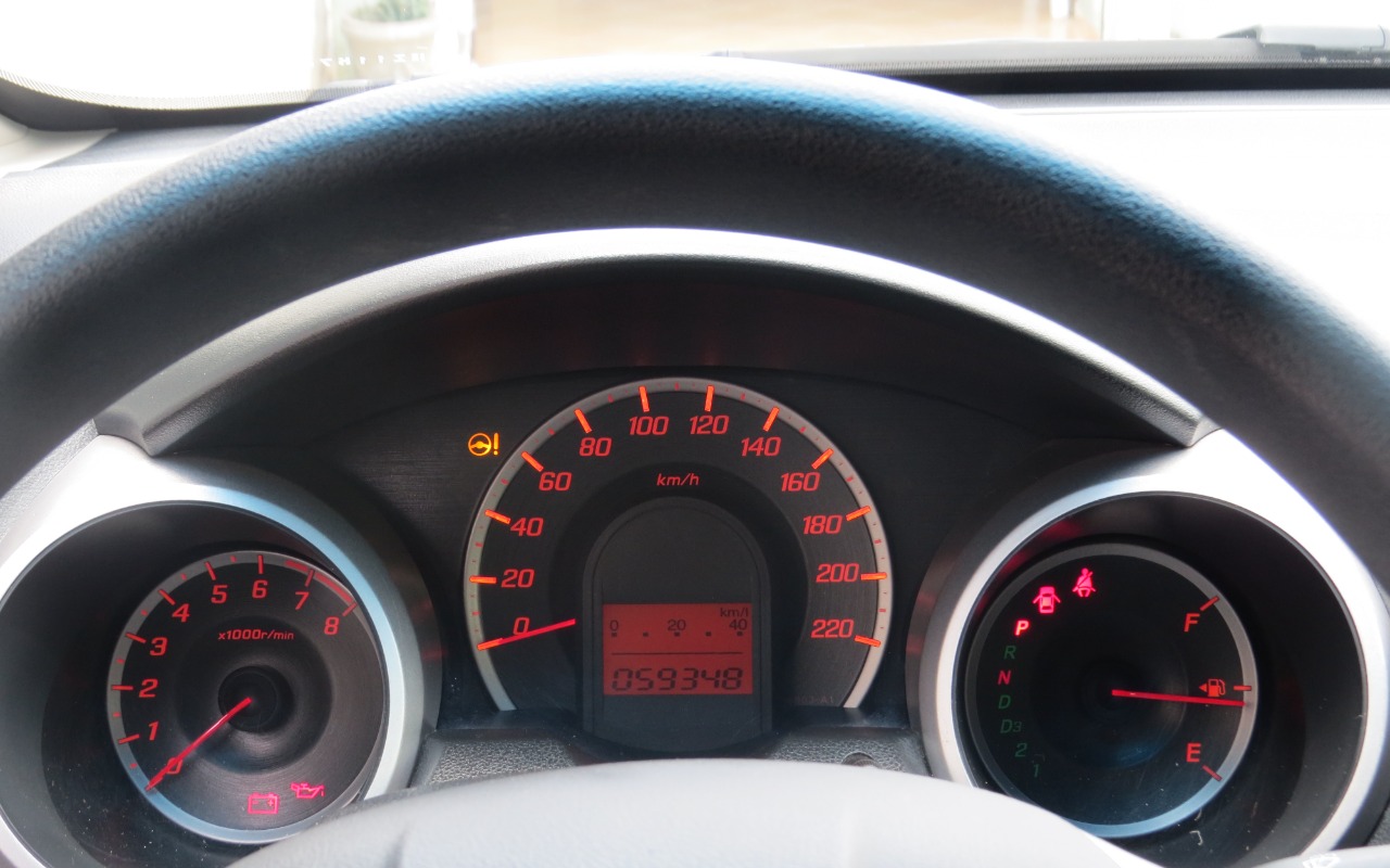 imagem-https://www.socarrao.com.br/sc-vehicle-images-prod/3698297/1788797916075-SU1HXzI5NDguSlBH.JPG