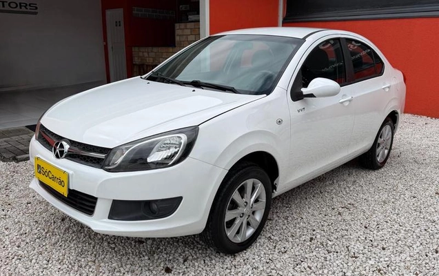 imagem-https://www.socarrao.com.br/sc-vehicle-images-prod/3709520/1788879848747-8456219_2_B_597c73df56.jpeg