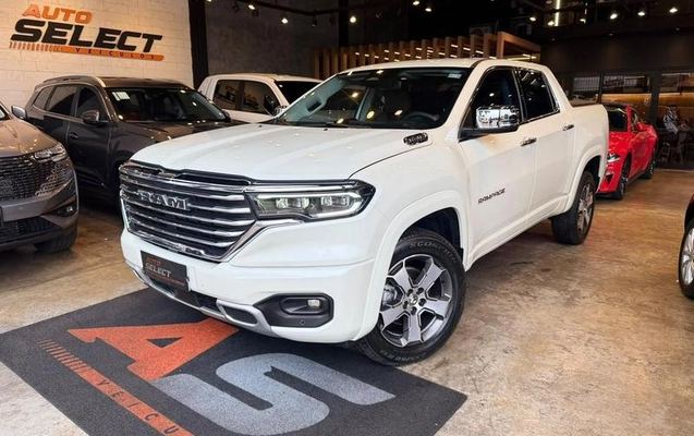 imagem-https://www.socarrao.com.br/sc-vehicle-images-prod/3713519/1790109921842-8457083_5_B_57e8def05e.jpeg