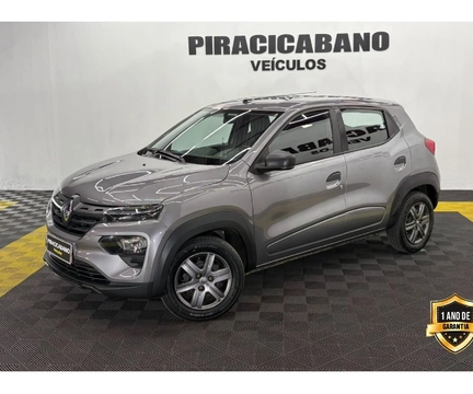 Renault Kwid 2026 Cinza — foto 1 de 3