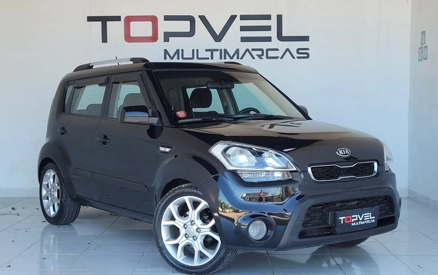 imagem-https://www.socarrao.com.br/sc-vehicle-images-prod/3716484/1788900378614-003_f5f78b98fb447864583e8cd3825db3da.jpeg