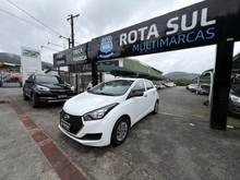 imagem de Unique 1.0 Flex 12V Mec.