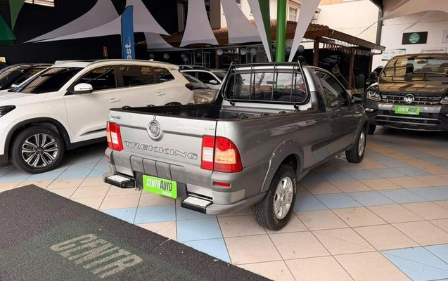imagem-https://www.socarrao.com.br/sc-vehicle-images-prod/3757687/1789670346368-8464060_10_B_7fe7de4df1.jpeg