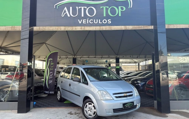 imagem-https://www.socarrao.com.br/sc-vehicle-images-prod/3758800/1790687918254-gb-238e644.jpg