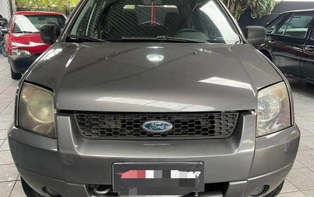 imagem-https://www.socarrao.com.br/sc-vehicle-images-prod/3760765/1789071211193-715124713