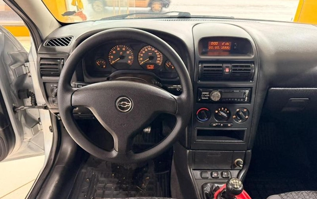 imagem-https://www.socarrao.com.br/sc-vehicle-images-prod/3778618/1789141729130-8457058_0_B_f956145eb8.jpeg