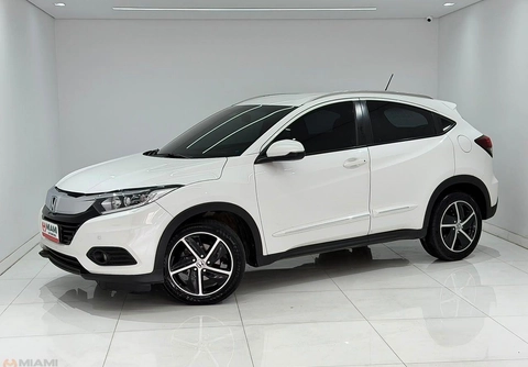 Honda HR-V 2020 Branco — foto 1 de 3