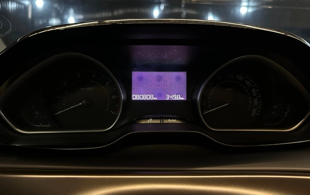 imagem-https://www.socarrao.com.br/sc-vehicle-images-prod/3794188/1789219718770-7_102406.jpg