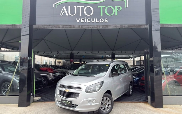 imagem-https://www.socarrao.com.br/sc-vehicle-images-prod/3794535/1789226320593-gb-7a8d990.jpg