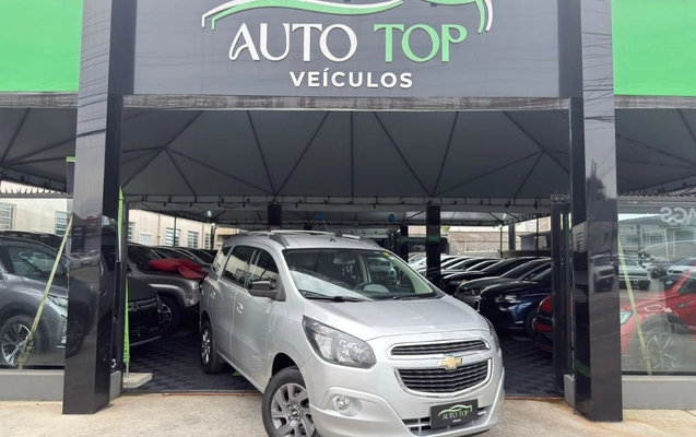imagem-https://www.socarrao.com.br/sc-vehicle-images-prod/3794535/1789226320596-gb-a5e47a9.jpg