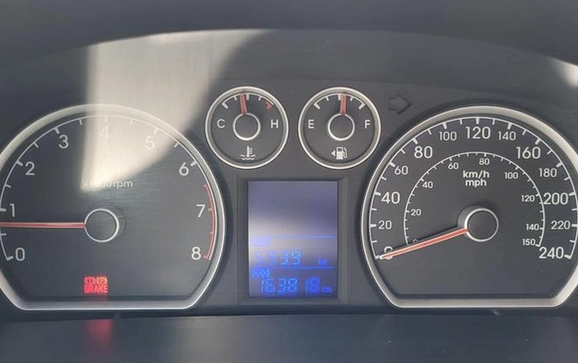 imagem-https://www.socarrao.com.br/sc-vehicle-images-prod/3796175/1789485817875-8472358_7_B_97ffadb5e4.jpeg