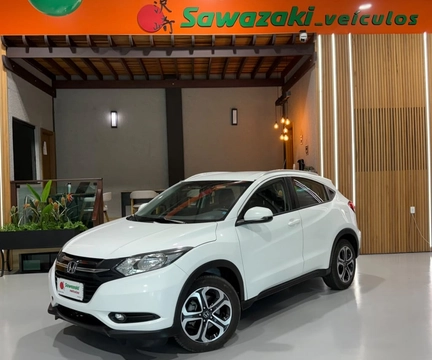 Honda HR-V 2017 Branco — foto 1 de 3