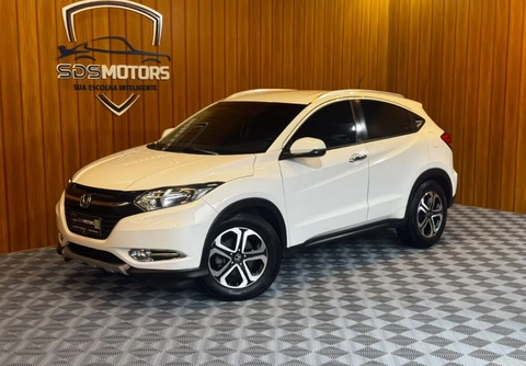 Honda HR-V 2017 Branco — foto 1 de 3