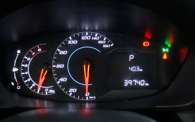 imagem-https://www.socarrao.com.br/sc-vehicle-images-prod/3881393/1789577413818-7_022228.jpg