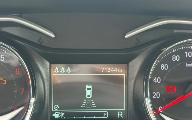 imagem-https://www.socarrao.com.br/sc-vehicle-images-prod/3883511/1789581687898-V2hhdHNBcHAgSW1hZ2UgMjAyNi0wOS0xNiBhdCAxMC4zMi4yMS5qcGVn.jpeg