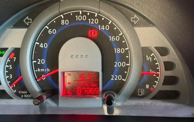 imagem-https://www.socarrao.com.br/sc-vehicle-images-prod/3887353/1789590160389-8484048_15_B_2c75ba0ee1.jpeg
