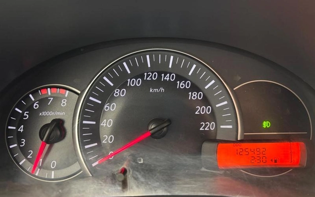 imagem-https://www.socarrao.com.br/sc-vehicle-images-prod/3887701/1789590695984-8416263_16_B_b143d7fe7e.jpeg