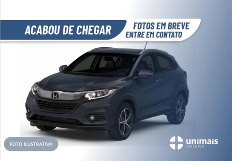 Honda HR-V 2020 Branco — foto 1 de 3