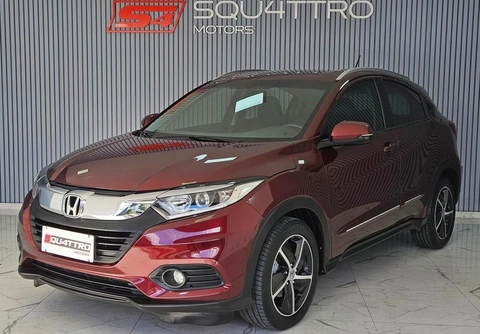 Honda HR-V 2020 Vermelho — foto 1 de 3