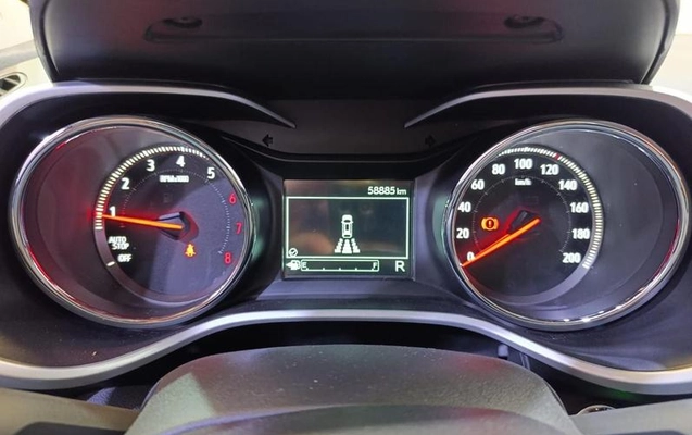 imagem-https://www.socarrao.com.br/sc-vehicle-images-prod/3906390/1789649066862-8485033_19_B_b83c12a724.jpeg