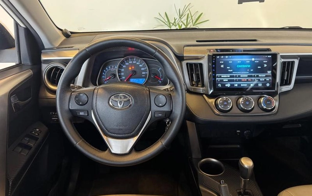 imagem-https://www.socarrao.com.br/sc-vehicle-images-prod/3918077/1789675342065-8482280_12_B_353c12afbc.jpeg