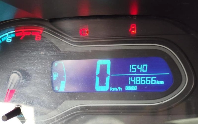 imagem-https://www.socarrao.com.br/sc-vehicle-images-prod/3918562/1789676279057-8487938_6_B_0c78de321e.jpeg