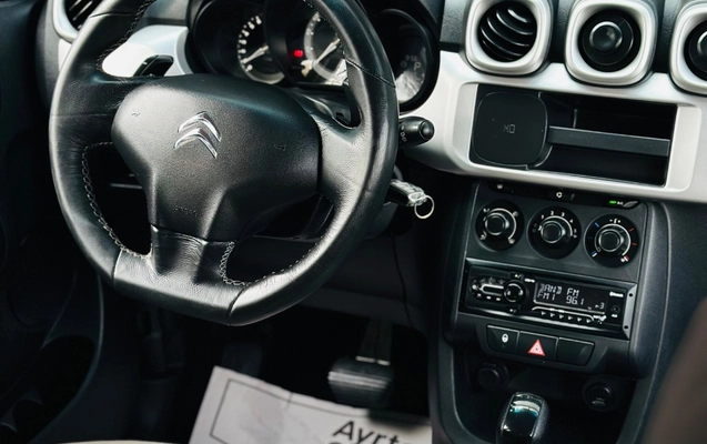 imagem-https://www.socarrao.com.br/sc-vehicle-images-prod/3943580/1789746332968-gb-ca91981.jpeg