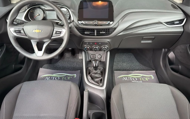 imagem-https://www.socarrao.com.br/sc-vehicle-images-prod/3949112/1789758125749-gb-9016e62.jpg