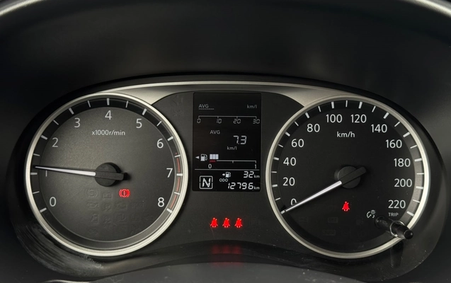 imagem-https://www.socarrao.com.br/sc-vehicle-images-prod/3950124/1789760517683-13_114113.jpg