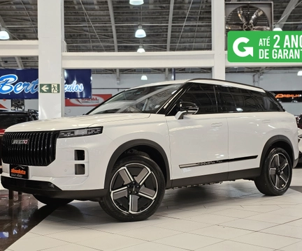 Jaecoo 7 2026 Branco — foto 1 de 3