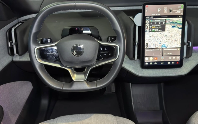 imagem-https://www.socarrao.com.br/sc-vehicle-images-prod/3967982/1789827649829-V2hhdHNBcHAgSW1hZ2UgMjAyNi0wNC0xNSBhdCAxMC41My4zMC5qcGVn.jpeg