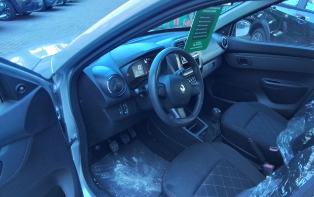 imagem-https://www.socarrao.com.br/sc-vehicle-images-prod/3975348/1789885156263-1_125232.jpg