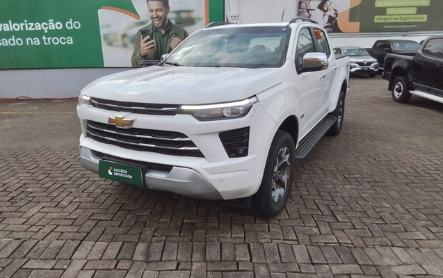 imagem-https://www.socarrao.com.br/sc-vehicle-images-prod/3982105/1789901902453-1_042153.jpg