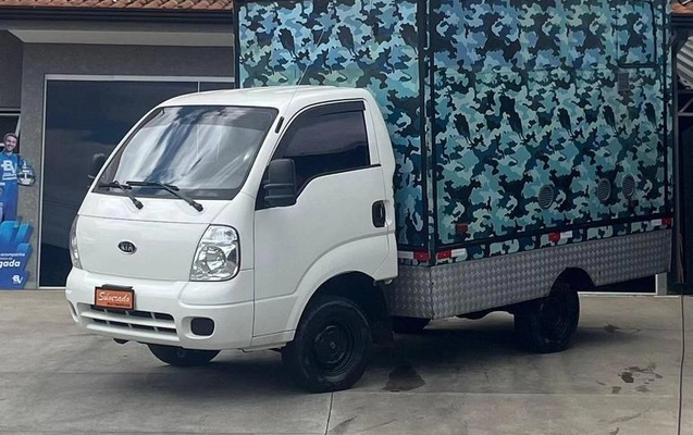 imagem-https://www.socarrao.com.br/sc-vehicle-images-prod/3996264/1790254772830-7572375_9_B_d048c3b667.jpeg