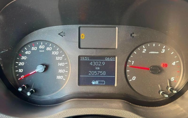 imagem-https://www.socarrao.com.br/sc-vehicle-images-prod/3998952/1790005331100-8259436_1_B_981071afb5.jpeg
