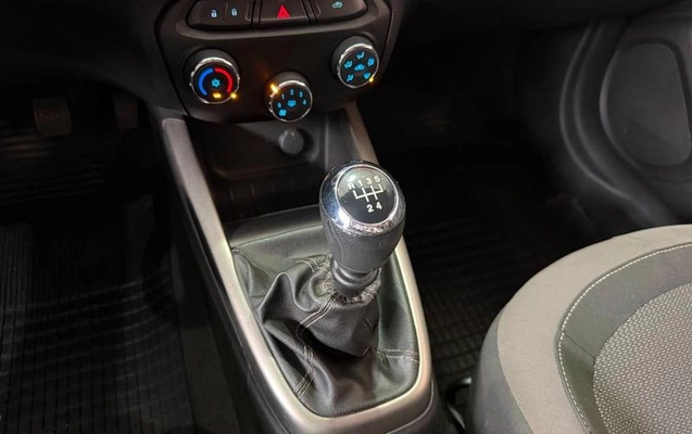 imagem-https://www.socarrao.com.br/sc-vehicle-images-prod/3998955/1790005298901-8313420_12_B_6e4b6fbae4.jpeg