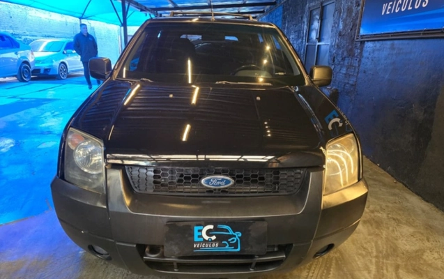 imagem-https://www.socarrao.com.br/sc-vehicle-images-prod/4000014/1790007729900-Q2FwdHVyYSBkZSB0ZWxhIDIwMjYtMDktMjEgMTMyMDM1LnBuZw.png