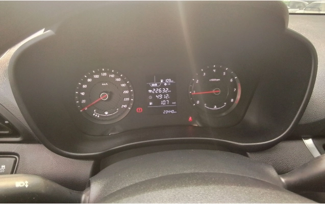 imagem-https://www.socarrao.com.br/sc-vehicle-images-prod/4001734/1790011156920-2_021915.jpg