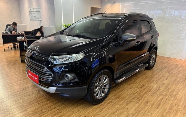 imagem-https://www.socarrao.com.br/sc-vehicle-images-prod/4001785/1790013328356-8485495_2_B_a5f3568256.jpeg