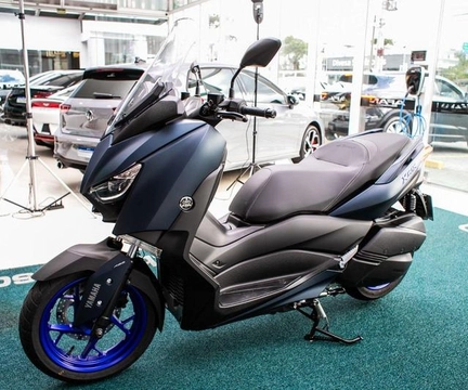 Yamaha XMAX 250 ABS 2023 Azul — foto 1 de 3