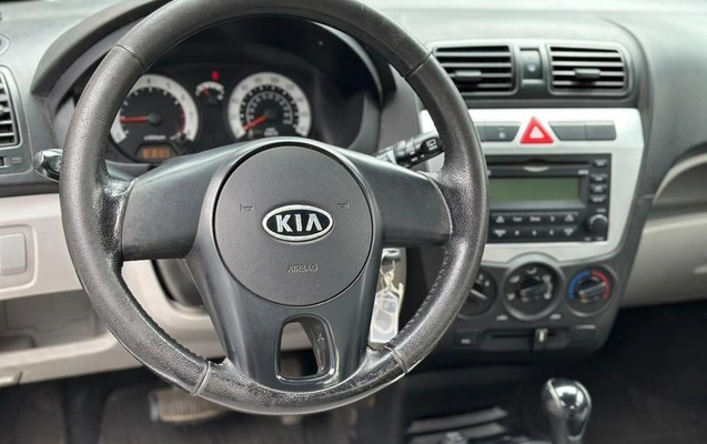 imagem-https://www.socarrao.com.br/sc-vehicle-images-prod/4030109/1790197447908-8405244_10_B_428fd87e21.jpeg
