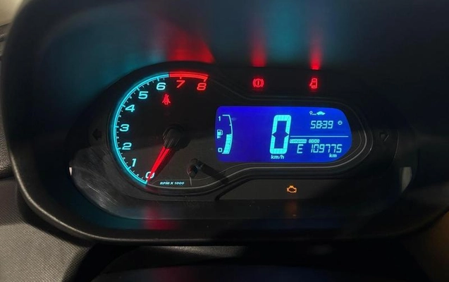imagem-https://www.socarrao.com.br/sc-vehicle-images-prod/4037435/1790109880989-8498660_4_B_7581953582.jpeg