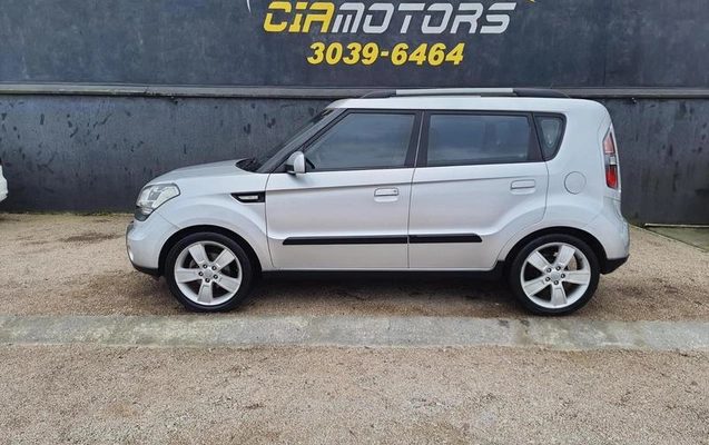 imagem-https://www.socarrao.com.br/sc-vehicle-images-prod/4038149/1791294355711-8502053_2_B_6b3dbeaefb.jpeg